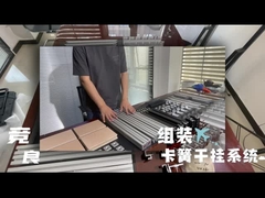 नमूने ब्रैकेट-सर्कलिप लटकन प्रणाली इकट्ठा