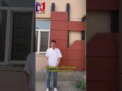 आसान स्थापना और समायोज्य ऑल-एल्यूमीनियम मुखौटा समर्थन प्रणाली